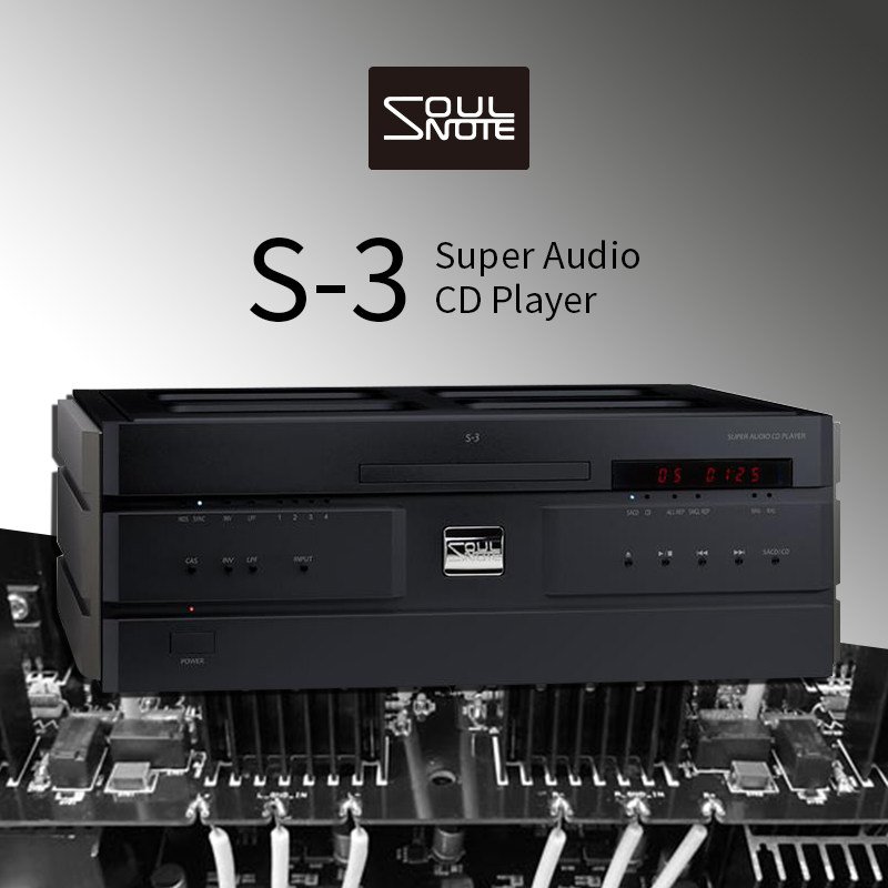 soulnote日本进口v2新版cd机