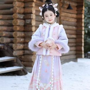 女童汉服冬装马甲新中式过年服儿童古风明制马面裙宝宝加厚拜年服