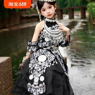 苗疆少女女儿童少数民族服饰纱裙套装摄影舞台旅拍贵州演出土家族
