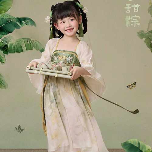 官方推荐进店关注立减5元