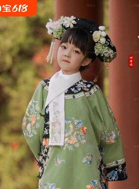 清汉女童秋新款汉服斜襟圆领北京故宫旅游中国风清朝小格格服绿色