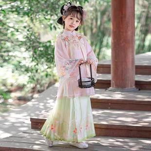 女童汉服中国风明制高端云肩套装儿童宋朝新中式古装服立领摄影服