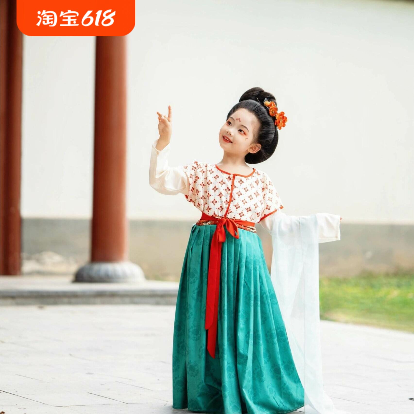 汉服女童春秋国风连衣裙演出服撞色小花长袖跳舞襦裙坦领长安唐佣