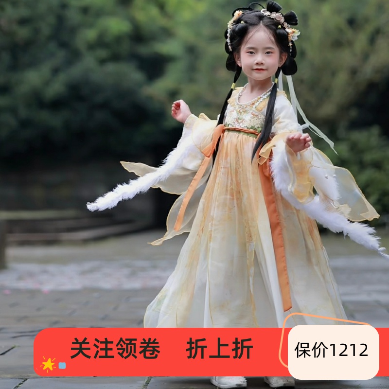 一袭汉服惊艳时光古韵自来