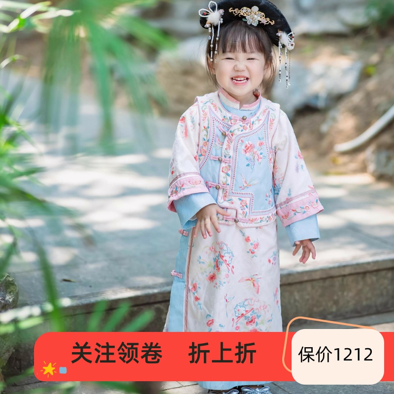 官方推荐好物高端品质