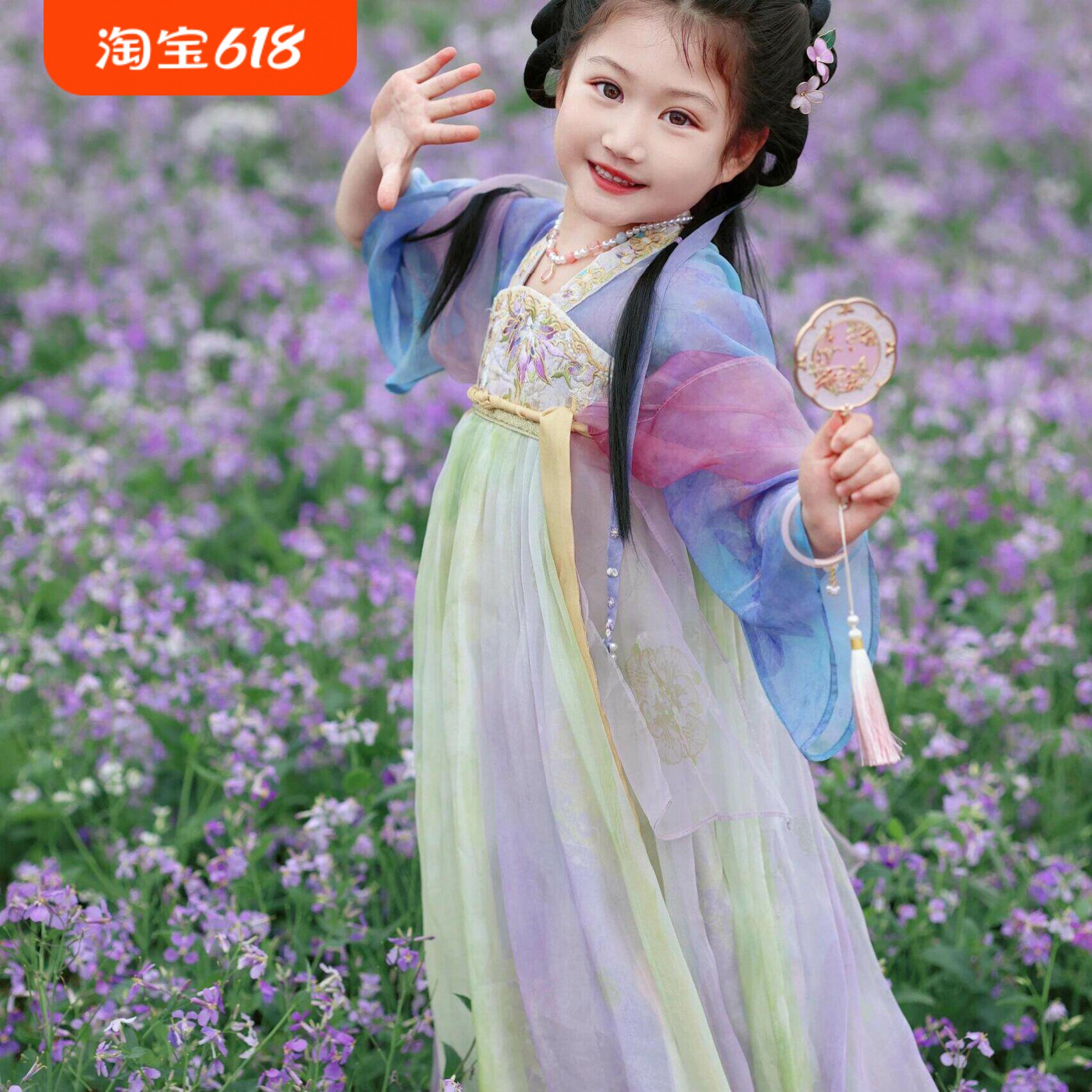 女童汉服中国风襦裙儿童古装小女孩唐朝公主裙演出舞蹈服紫萱