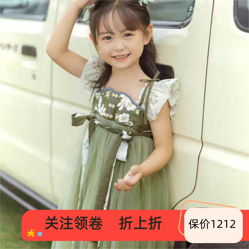 【官方推荐】进店关注立减5元