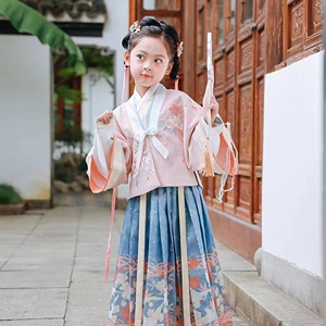 汉服女童春秋明制马面裙套装2024新款儿童唐装拜年服风起洛阳粉色