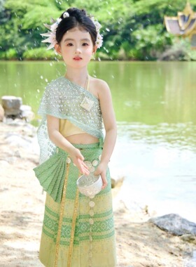 女童汉服中国风儿童古装小娘惹傣族公主民族绿色裙舞蹈表演服傣族