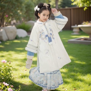 叹凤雪女童汉服拜年服明制高端冬季加绒国风古风长款外套毛毛蓝色