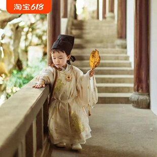 男童汉服明代长袍灵菊公子广袖圆领袍儿童国学服装白纱袍小少爷