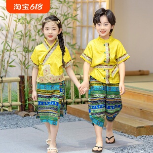 儿童苗族演出服彝族服装傣族少数民族舞蹈服佤族男女童民族风