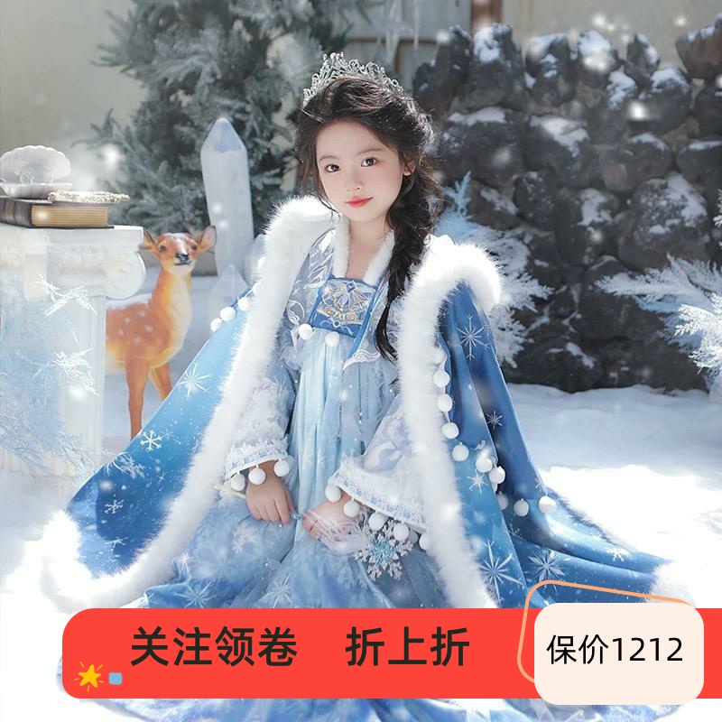 两件套的价格古典连衣裙