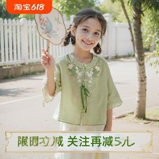 碧瑶汉服女童夏季薄款女宝宝儿童国风短袖套装小女孩新中式唐装