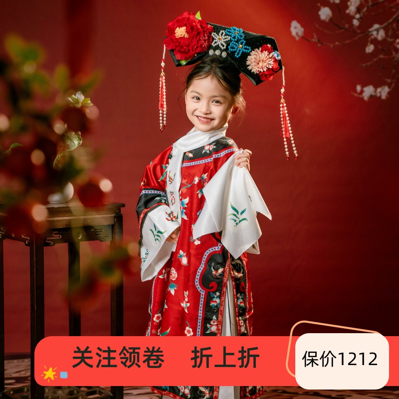 女童汉服清朝格格旗袍套装