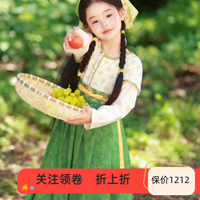 【官方推荐】精选好店质感首选