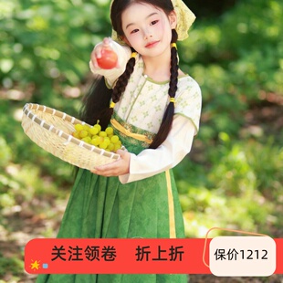 女童汉服国风女孩儿童圆领连衣裙长袖公主裙田园风绿色半壁假两件