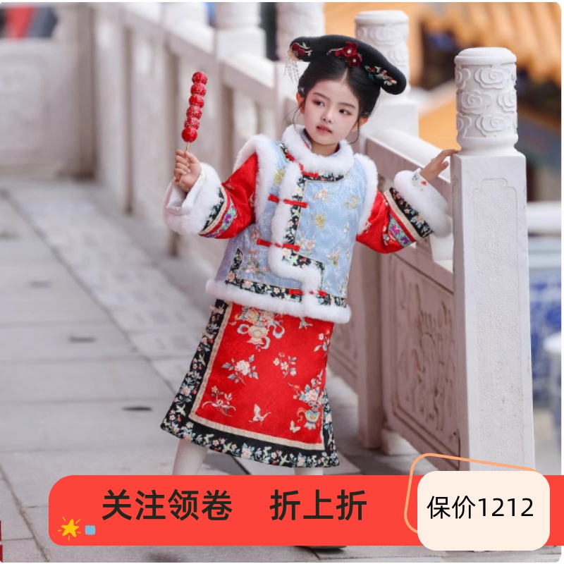 女童拜年服蛇年新款格格服冬款儿童中国风旗袍刺绣加棉加厚新年