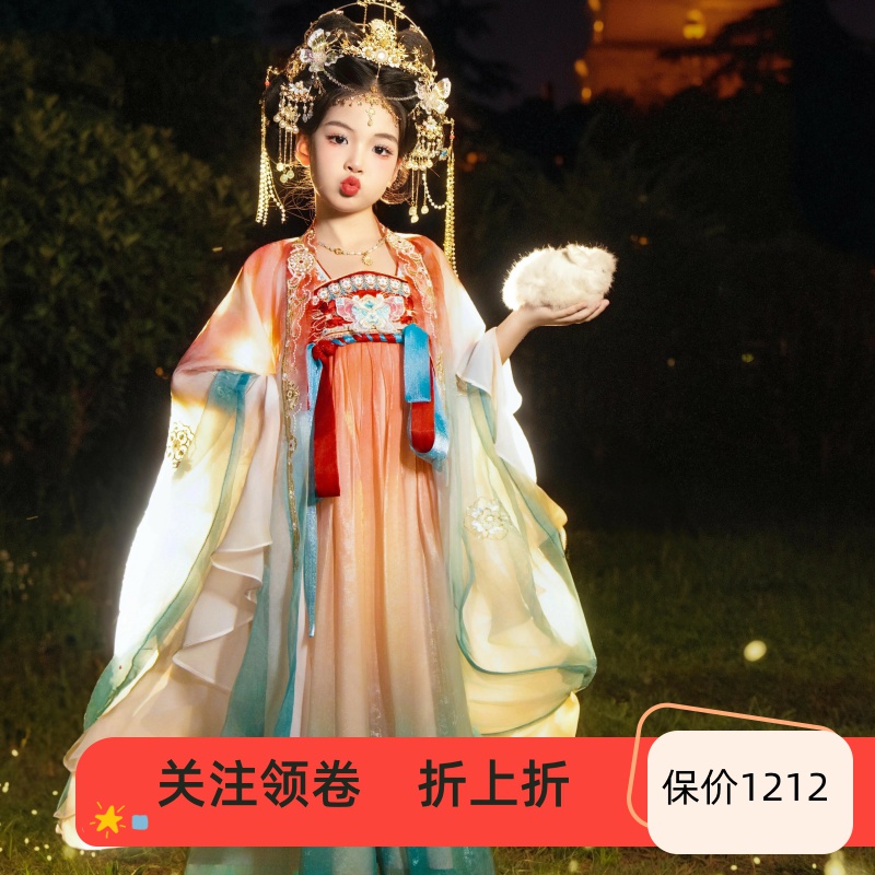 官方推荐好物高端品质