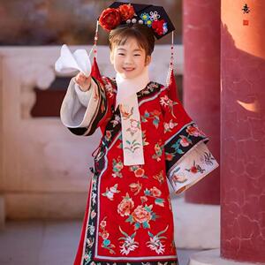 女童汉服红色清代宫廷风格格服中国风儿童旗装故宫北京旅拍摄影服