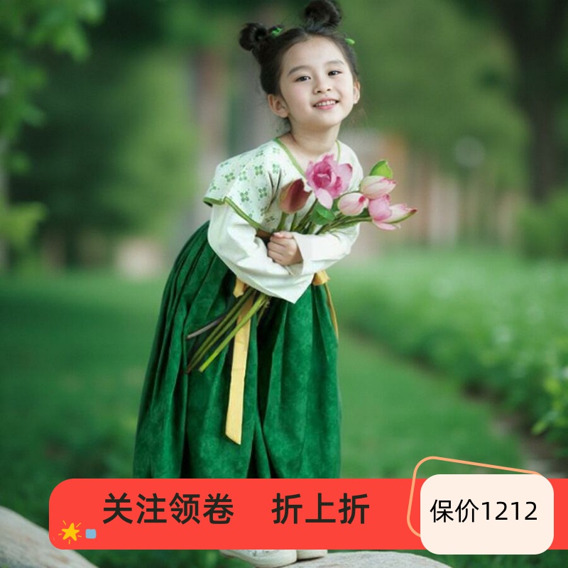 【官方推荐】假两件古风连衣裙