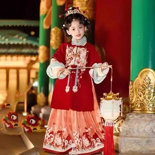 小福女童汉服明制国风套装儿童新年加厚拜年服秋冬喜庆长款红外套