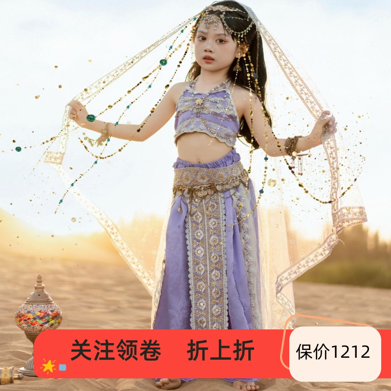 官方推荐好物高端品质