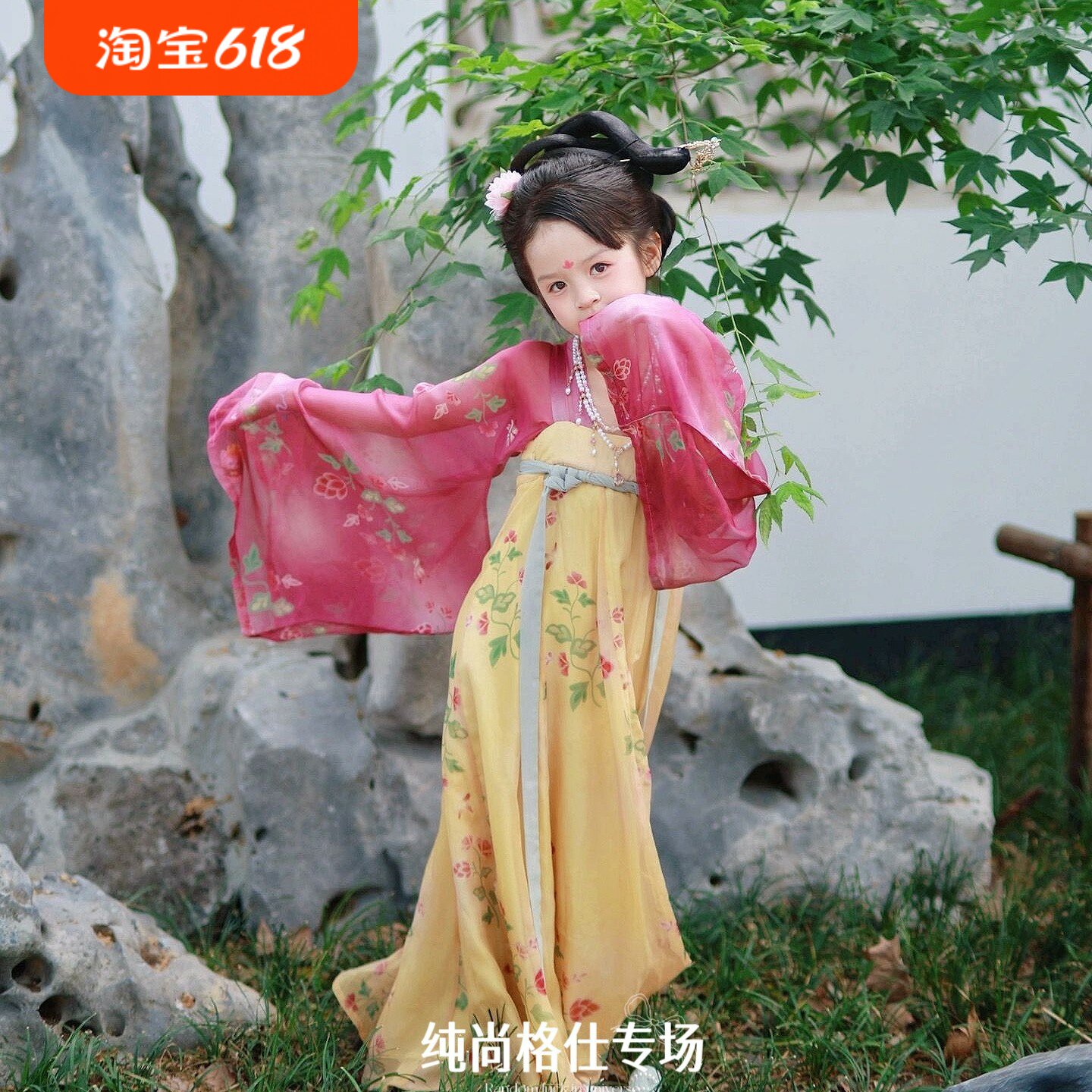 女童汉服齐胸襦裙裙衫唐代十二破裙连衣裙梅子黄时雨小女孩小唐风