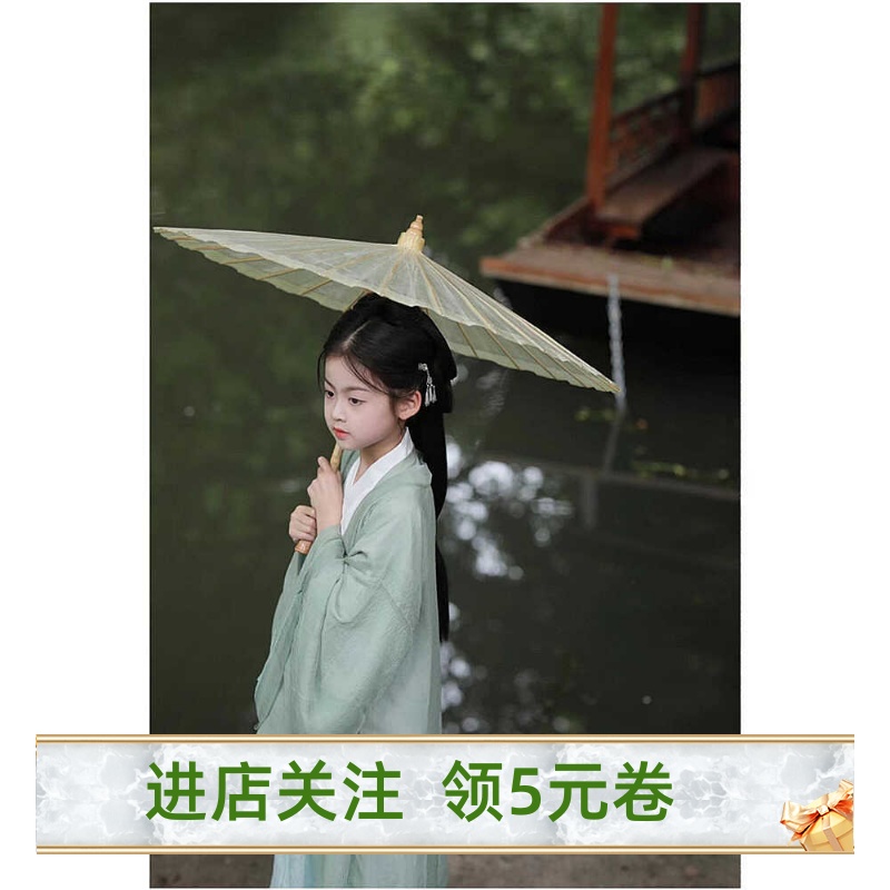官方推荐【进店关注立减5元】