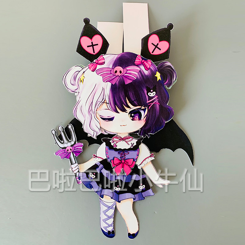 材料包纸片人迷你世界库洛米可动