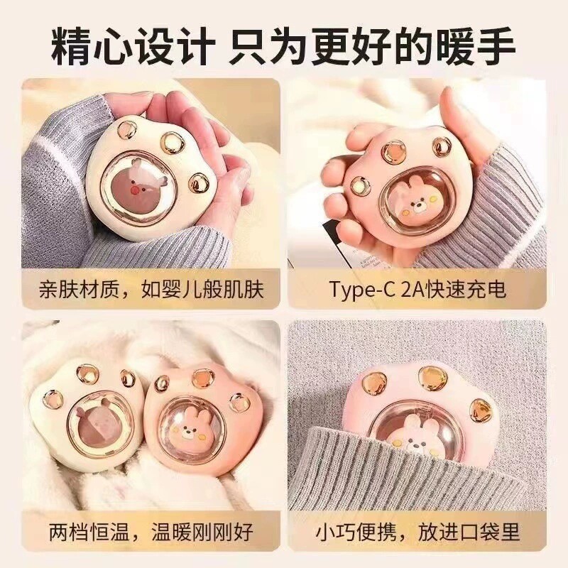 冬季新款猫爪暖手宝随身携带可爱礼品卡通usb充电暖手宝怎么看?