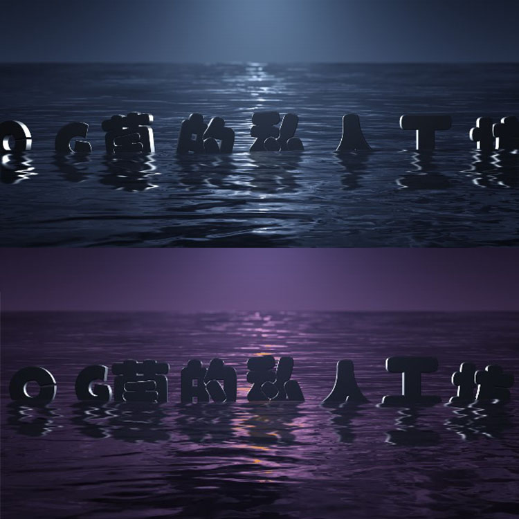 AE/PR模板-创意立体3D漂浮平静优雅动态图形文字标题动画模板