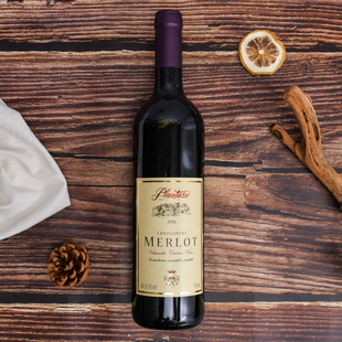 塞尔维亚 黑山红酒  美乐干红葡萄酒维拉 入口柔和 MERLOT