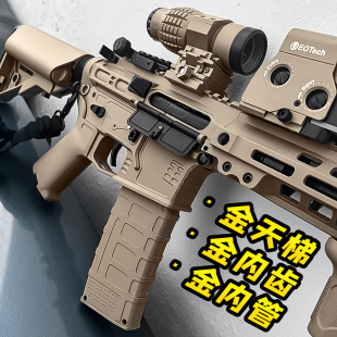 博涵SLR电动连发玩具枪联动空挂仿真M416成人cs吃鸡模型发射器