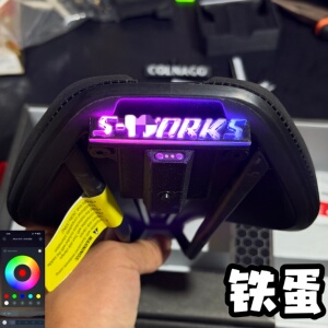 这种气动的公路车尾灯见过吗