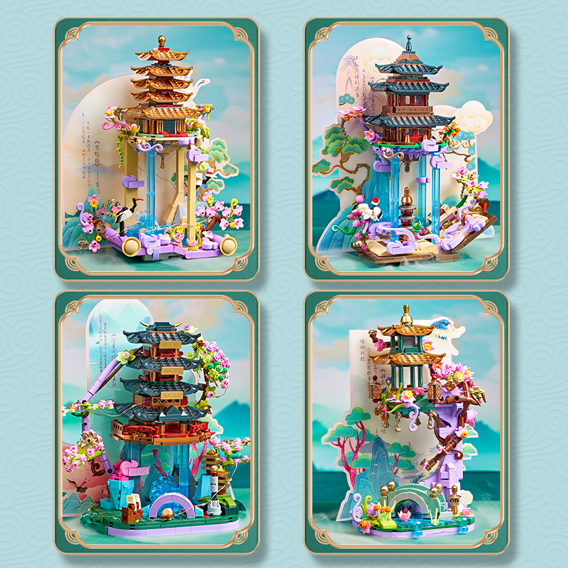 儿童拼插小颗粒悬浮古建筑积木玩具男女孩拼装黄鹤楼蓬莱阁6+摆件