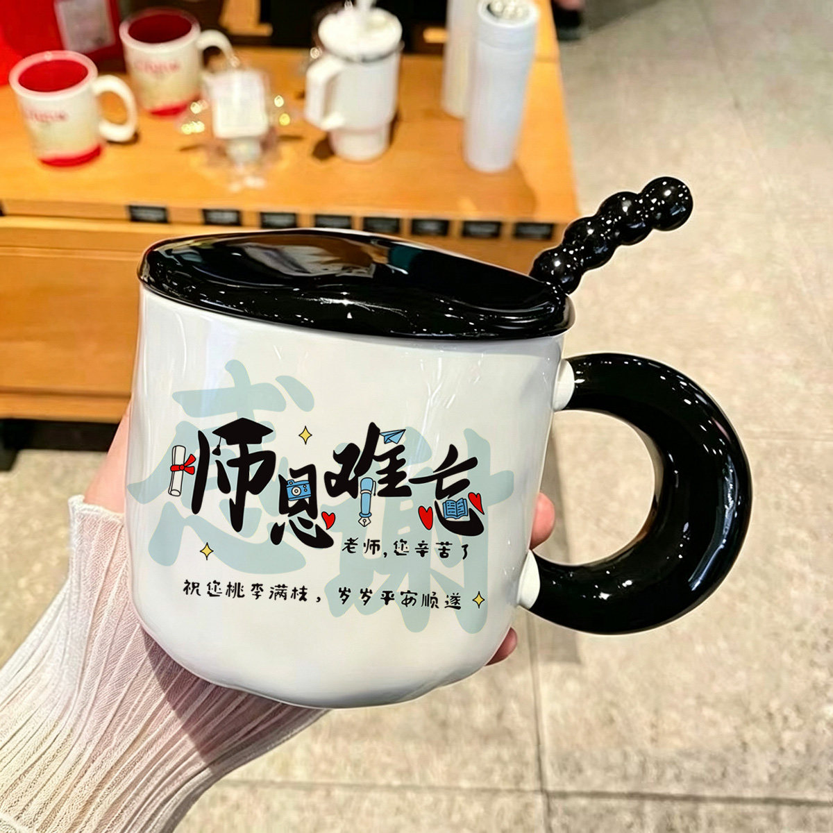 毕业感谢师恩实用纪念意义伴手礼