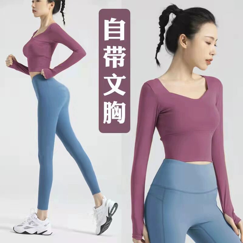 2025春秋新款运动套装女速干衣跑步健身房瑜伽服专业高端时尚晨跑