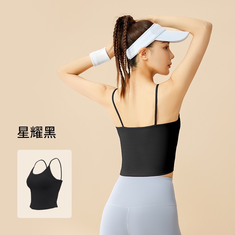 遮副乳小吊带背心女白色带胸垫2025新款美背文胸一体式内搭外穿