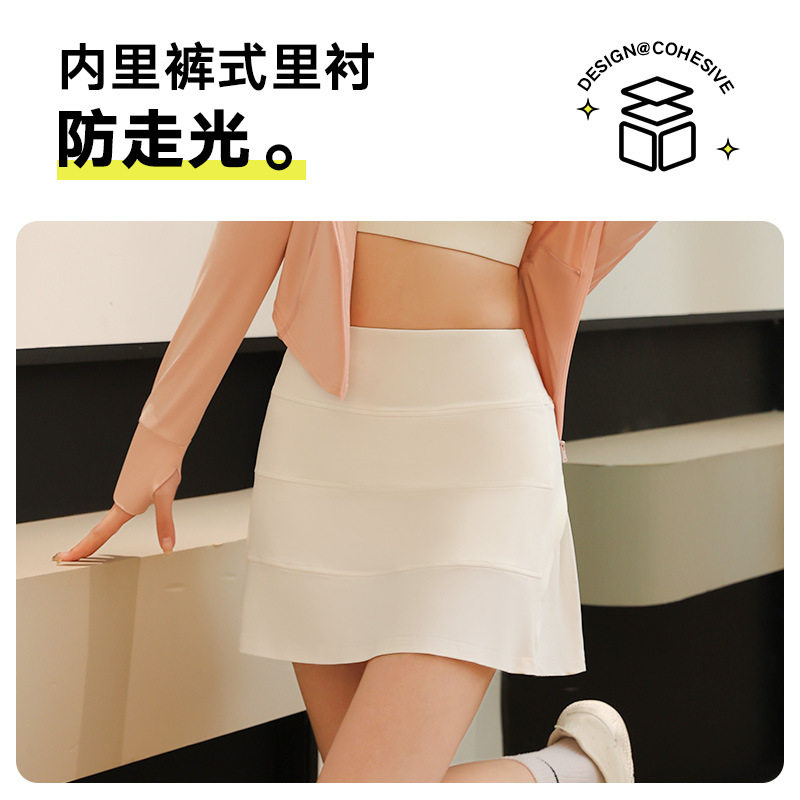 百褶裙锦纶百褶裙好物不贵