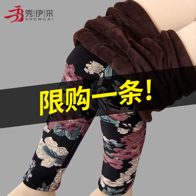 网友分享在meiguo.com的图片