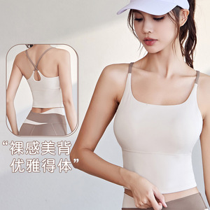 运动内衣女夏防震防下垂跑步美背心上衣健身服高强度瑜伽文胸bra