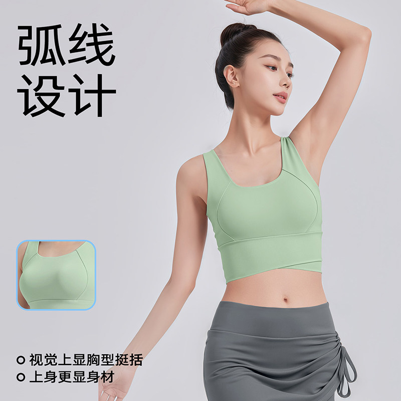 大胸显小胸内衣女收副乳防下垂薄款运动背心跑步瑜伽跳绳防震文胸