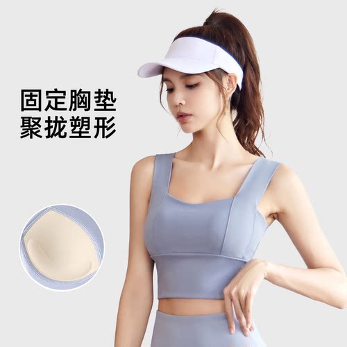 瑜伽健身服跑步跑步健身服背心