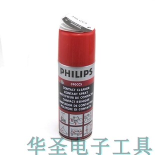 清洁剂 润滑除锈 油性 数码屏幕美容电子清洗剂 手机