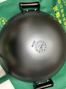 陆川铁锅铁人牌铁锅炒菜锅家用双耳锅铸铁生铁锅真无涂层生铁炒锅