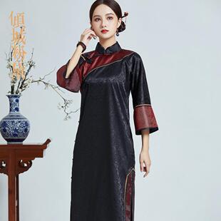 倾城粉黛春秋真丝长款可定制手工盘扣旗袍裙礼服宴会暗色系旗袍