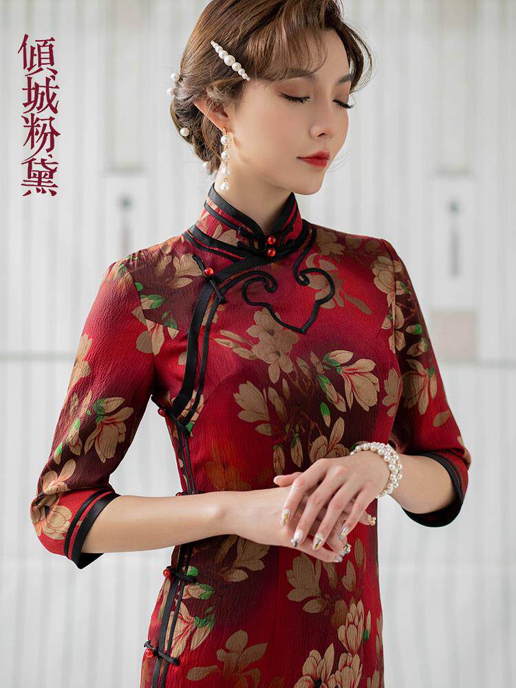 旗袍桑蚕丝珍珠香云纱