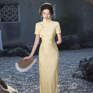 鹅黄色高端气质旗袍女新中式夏季订婚日常穿提花洋装2026年新款