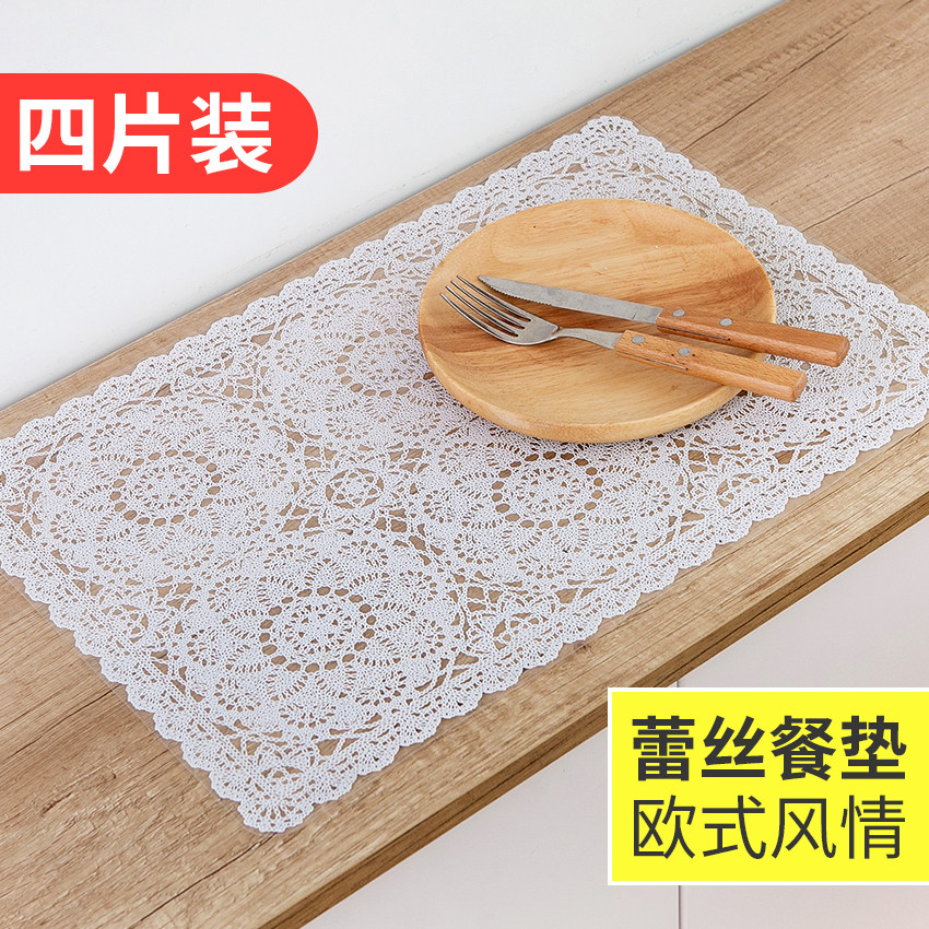 餐垫高级感轻奢防水防烫免洗隔热垫桌垫蕾丝花瓶垫杯垫西餐餐垫_虎窝淘